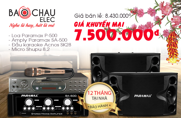 Bộ dàn karaoke BC-38GD Bộ dàn karaoke BC-38GD