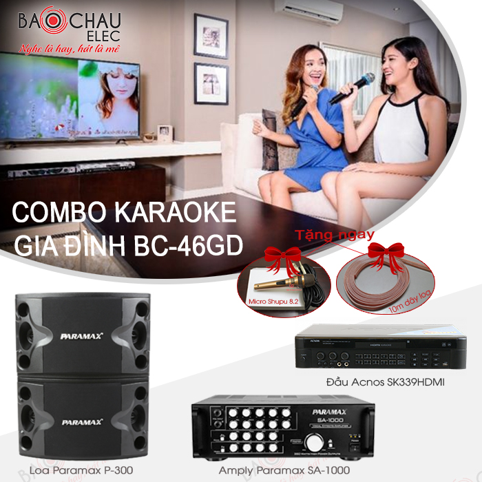 Bộ dàn karaoke gia đình BC-46GD Bộ dàn karaoke gia đình BC-46GD