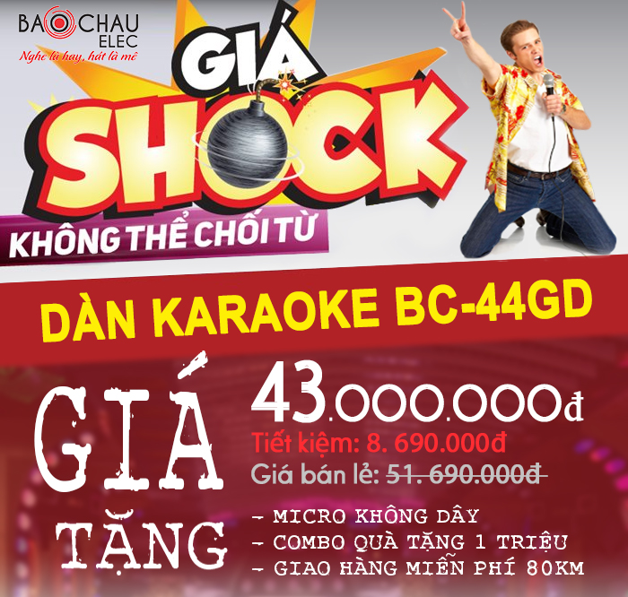 Bộ dàn karaoke gia đình BC-44GD Bộ dàn karaoke gia đình BC-44GD