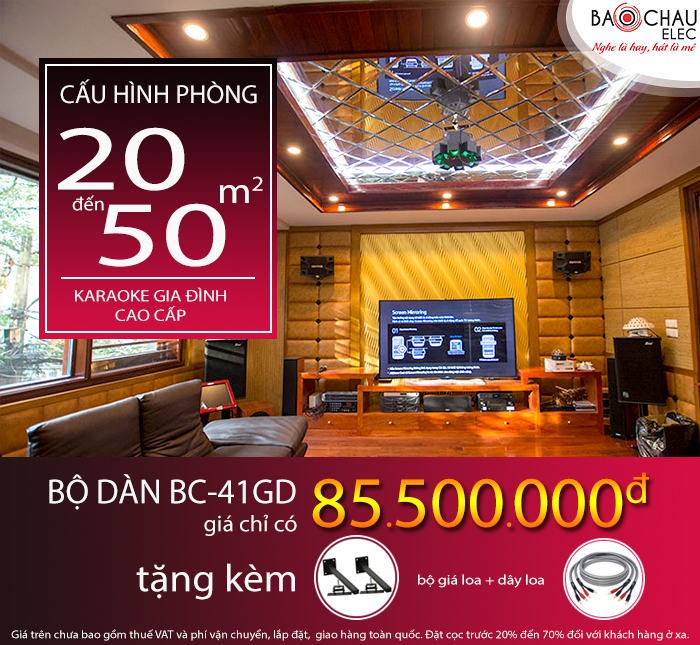 Bộ dàn karaoke gia đình cao cấp BC 41GD Bộ dàn karaoke gia đình cao cấp BC 41GD
