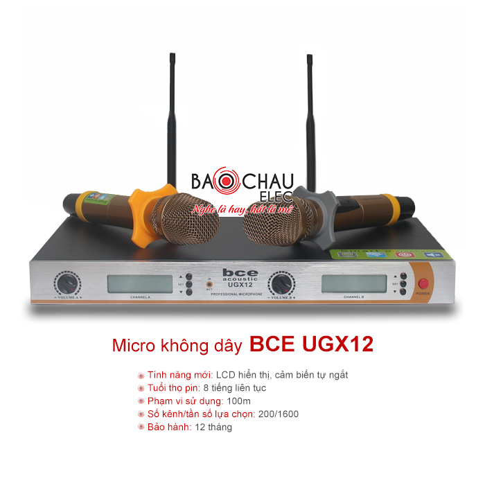 Micro BCE UGX12 Micro BCE UGX12